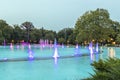 Singing Fountains at Tsar Simeon Garden in City of Plovdiv, Bulgaria Royalty Free Stock Photo