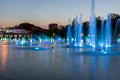 Night panorama of Singing Fountains in City of Plovdiv, Bulgaria Royalty Free Stock Photo