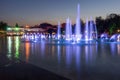 Night panorama of Singing Fountains in City of Plovdiv, Bulgaria Royalty Free Stock Photo