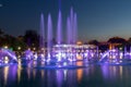 Night panorama of Singing Fountains in City of Plovdiv, Bulgaria Royalty Free Stock Photo