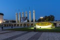 PLOVDIV, BULGARIA - SEPTEMBER 4, 2016: Sunset view of International Fair Plovdiv Royalty Free Stock Photo