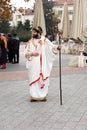 Plovdiv, Bulgaria, Young wine Dionysian procession