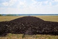 Plowed land, harvested, cultivated Chernozem Royalty Free Stock Photo