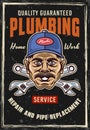 Plumbing service vintage colored poster with plumber head in cap hat and crossed adjustable wrenches. Vector