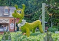 Pluto character topairy displayed at Epcot