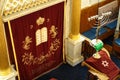 Plymouth Orthodox Ashkenazi Synagogue England. Interior