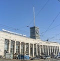 03/22/2022 13:35 pm Russia St. Petersburg Station building Direction Finland Helsinki Royalty Free Stock Photo