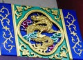 Po Lin monastery : golden dragon on a blue and green background Royalty Free Stock Photo