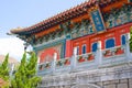 Po Lin Monastery, Lantau Island, Hong Kong, China.