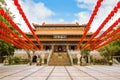 Po Lin Monastery on Lantau Island, Hong Kong, China. Translation: Mahavira Hall Royalty Free Stock Photo