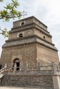 The Po Pagoda of Kaifeng, Henan, China. Built in 977, it is the most ancient building in Kaifeng.