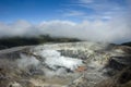 The Poas Volcano in Costa Rica Royalty Free Stock Photo