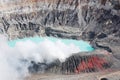 Poas Volcano Crater with its acid lake and fumarole Costa Rica Royalty Free Stock Photo