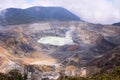 Poas volcano crater national park Royalty Free Stock Photo