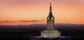 Pocatello Idaho LDS Mormon Temple with Lights at Sunset