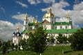 Pochayiv Lavra