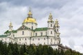 Pochayiv Lavra, Ukraine