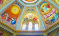 Beautiful interion of Transfiguration Cathedral Royalty Free Stock Photo