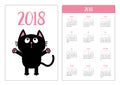 Pocket calendar 2018 year. Week starts Sunday. Black cat looking up ready for a hugging. Open hand paw. Kitty reaching for a hug. Royalty Free Stock Photo