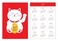 Pocket calendar 2017 year. Week starts Sunday. Flat design Vertical orientation Template. Lucky cat holding golden coin. Japanese
