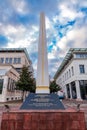 Obeslik at the Republic Square, Trg Republika in Podrgorica, Montenegro