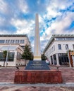 Obeslik at the Republic Square, Trg Republika in Podrgorica, Montenegro