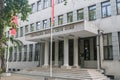 The Central Bank of Montenegro Montenegrin: Centralna Banka Crne Gore, or CBCG. National Bank of Montenegro