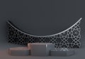 Podium with Crescent Moon and Islamic Graphics, Charming and Elegant Black Background