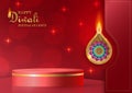 Podium round stage style, for Diwali, Deepavali or Dipavali, the indian festival of lights with Diya lamp, fire lighting and orien Royalty Free Stock Photo