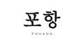Pohang in the Korea emblem. The design features a geometric style, vector illustration with bold typography in a modern font. The