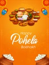 Pohela Boishakh, Bengali Happy New Year celebrated in West Bengal and Bangladesh