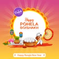 Pohela Boishakh, Bengali Happy New Year celebrated in West Bengal and Bangladesh