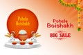 Pohela Boishakh, Bengali Happy New Year celebrated in West Bengal and Bangladesh