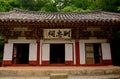 Pohyon Buddhist temple, North-Korea Royalty Free Stock Photo
