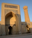 The Poi Kalyan complex in Bukhara, Uzbekistan Royalty Free Stock Photo