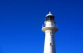 Point Lowly Lighthouse