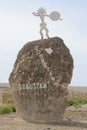 Pointer stone to the museum Gobustan National Park.