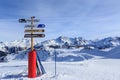 Pointers to the track in the ski resort Courchevel