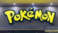 Pokemon Center sign at Sunshine City Shopping Mall in Tokyo, Japan