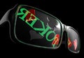 Poker sunglasses