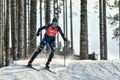 Biathlon BMW IBU World Cup - Mass Start Women