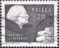 POLAND-CIRCA 1960 : A post stamp printed in Poland showing a portrait of the pianist and composer, politician and freedom fighter