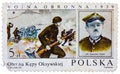 Stamp printed in Poland shows portrait Stanislaw Dabek colonel of the infantry of the Polish Army, posthumously promoted