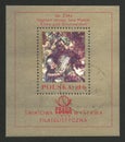 Poland, Internationapl Philatelic Exhibition