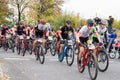 Poland, Sobotka - october 19th 2019: Athletes on bicycles began a bike race Royalty Free Stock Photo