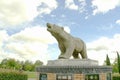 Polar Bear Memorial