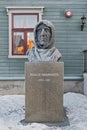 Polar explorer Roald Amundsen statue in front of the museum in Tromso, Norway Royalty Free Stock Photo