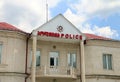 Police Building In Kutaisi,Georgia