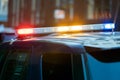 Police car traffic stop sirens. Royalty Free Stock Photo