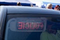 Police - front window of a car with warning sign and alert